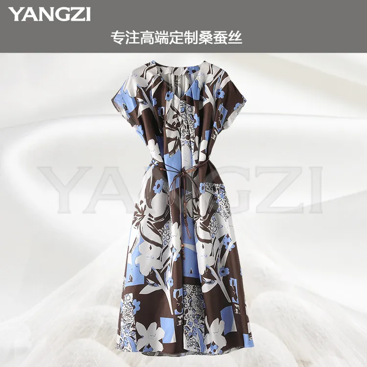 漾姿25年夏季新款时尚度假风V领斜纹绸桑蚕丝连衣裙 XGX254-25781