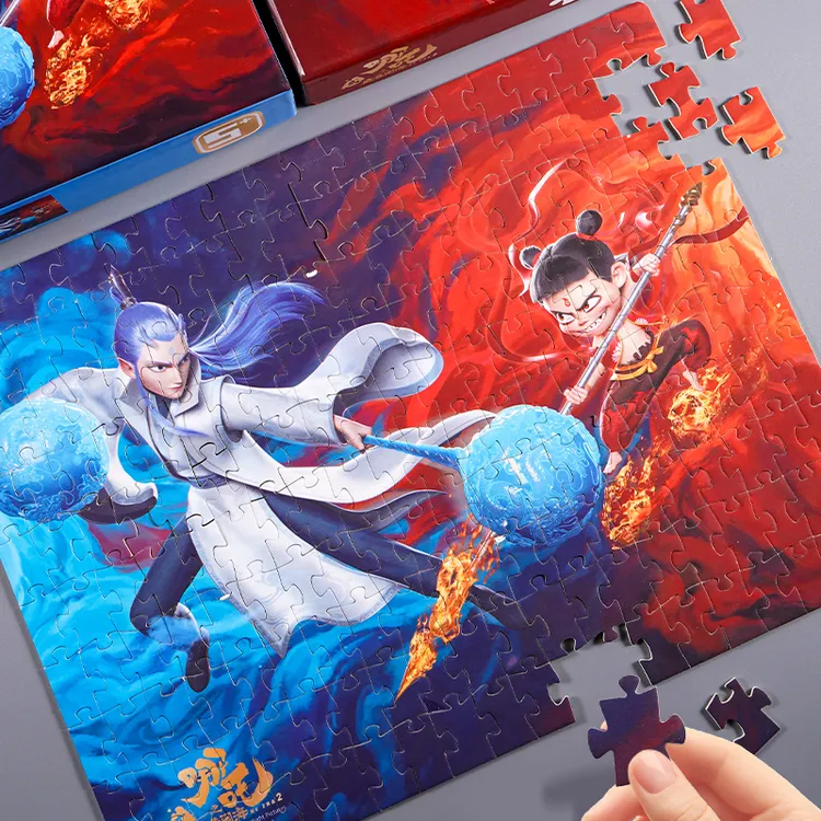 【官方正版】哪吒魔童闹海拼图3到6岁以上儿童早教益智玩具生日礼物
