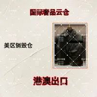 刘少（34）男女同款棉服夹克 时尚百搭轻奢 8818