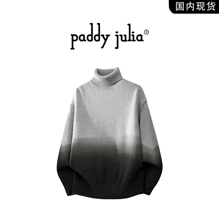 Paddy julia美式高领毛衣男春秋季渐变休闲针织衫高级感男生衣服