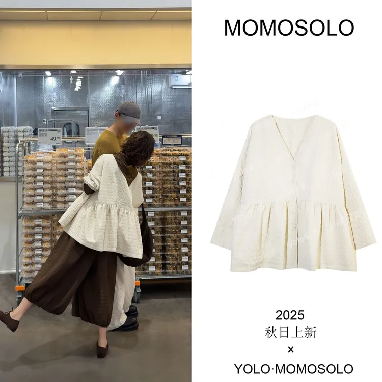 MOMOSOLO•炒栗子•2025秋 上衣华夫格珩线大摆松弛外套上衣 YM3082