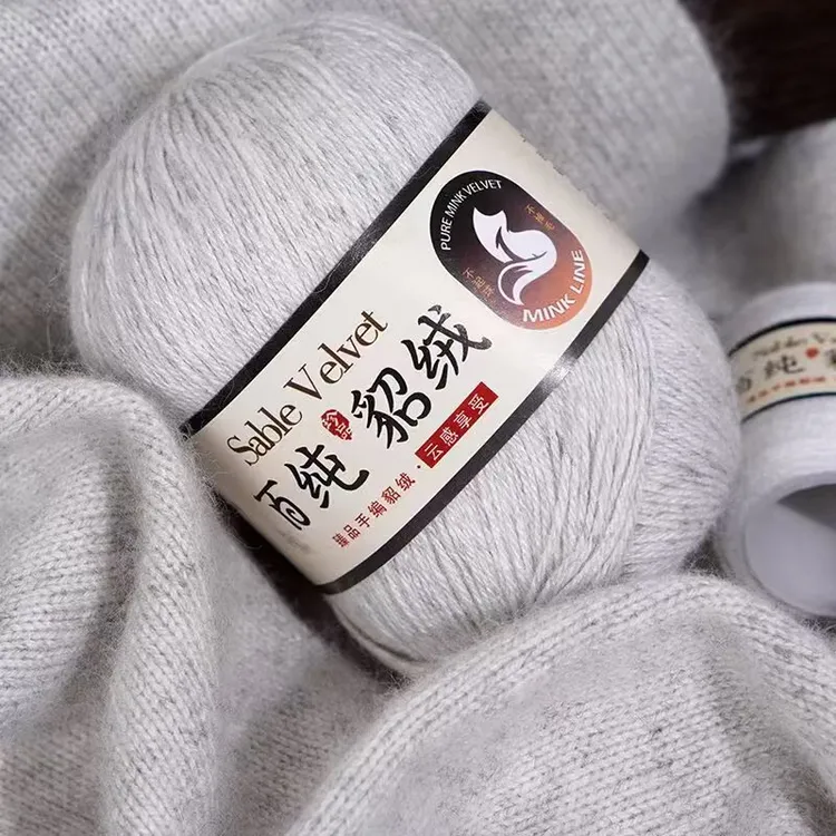 正品貂绒线手编100%貂绒毛线团中粗线手工编织diy围巾帽子毛衣