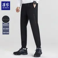 【QPTY】罗蒙秋冬男士简潮字母绣花百搭束脚休闲裤KZR31237