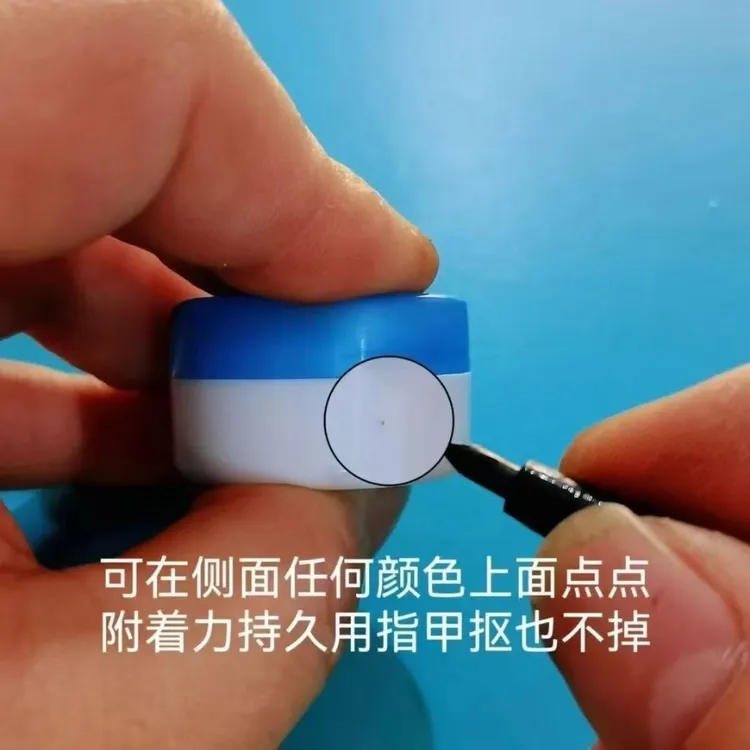 街头魔术记号笔【可在任何坚硬物体表面做划痕】永久不掉锰钢魔术笔