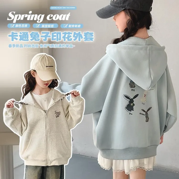 女童外套春秋装2025春装新款洋气卫衣中大童女孩连帽开衫拉链上衣