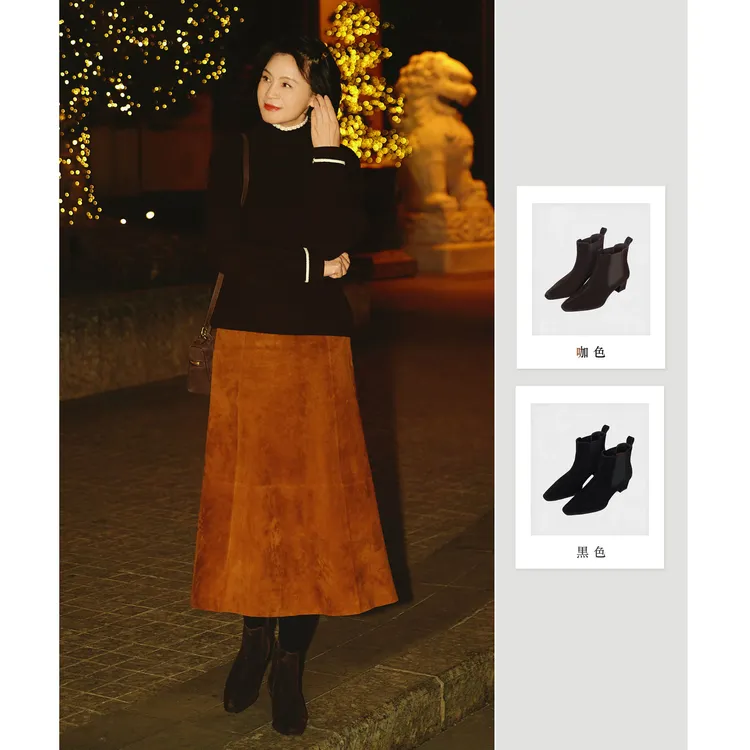 我是摩羯 切尔西瘦瘦靴 羊反绒橡胶大底英伦风时尚百搭靴子