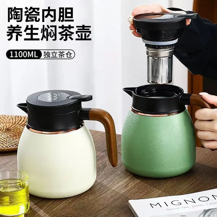 纯钛焖茶壶陶瓷内胆保温壶茶水分离闷泡壶家用暖水壶大容量保温壶