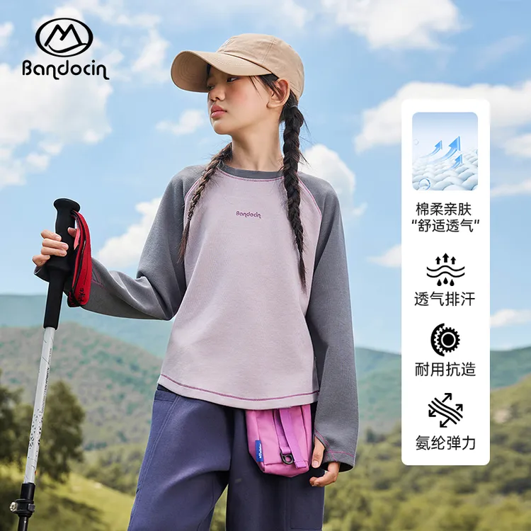 BANDOCIN/半度闲美式户外宽松运动长袖T恤女童秋季透气套头打底衫