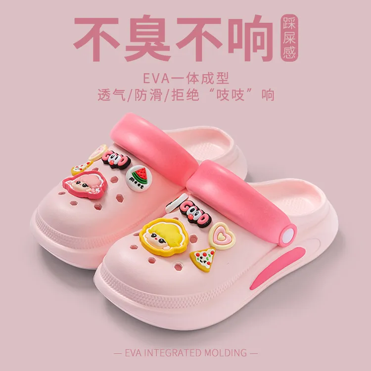 卡通娃娃洞洞鞋女士夏季外穿防滑EVA防臭踩屎感亲子款凉拖鞋男士