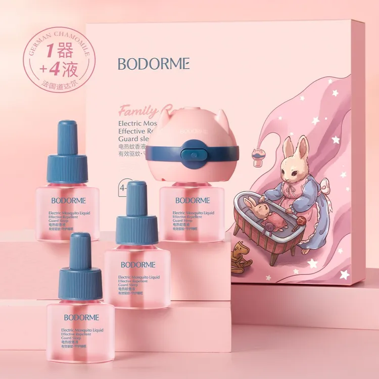 贝德美电热蚊香液加热器官方正品推荐无烟无味定时驱蚊液宝宝家用