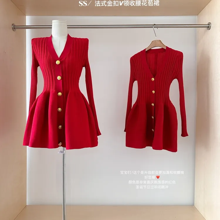 法式红色v领针织连衣裙女秋冬收腰蓬蓬a字裙子高级感绝美气质短裙
