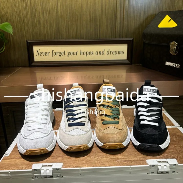 【皮鞋码】早春新款皮网拼接休闲舒适轻便个性男款潮鞋