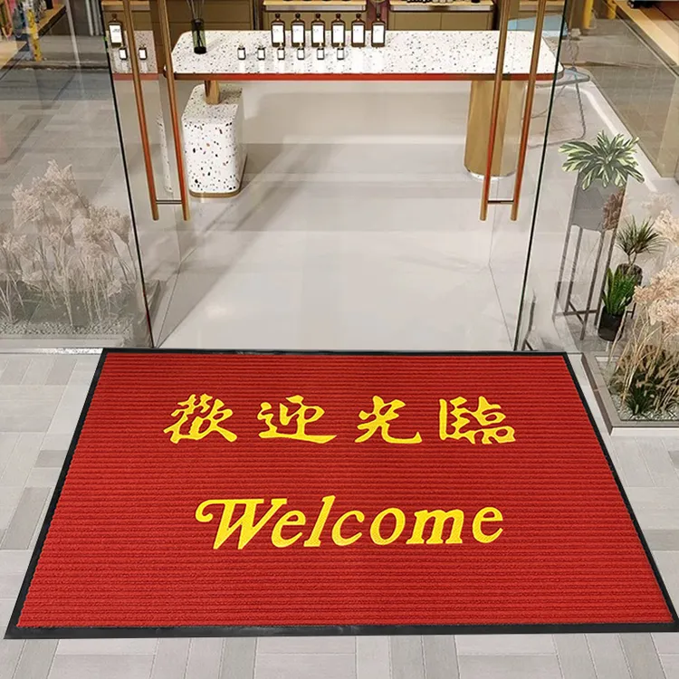 欢迎光临进门地垫门口迎宾脚垫商铺门外商用地毯防滑小心地滑门垫