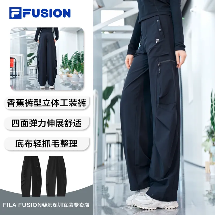 FILA斐乐2025新款香蕉裤女款黑色工运动装长裤秋冬季T11W543803F