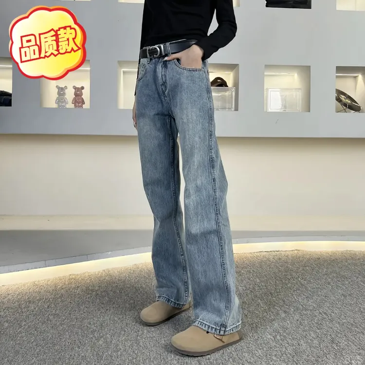 2025新款美式休闲竹节冰川蓝牛仔裤痞帅百搭高街男女直筒1156