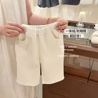 【咸柠七】女童阔腿裤秋冬加绒加厚女宝一体绒裤子婴儿休闲裤直筒裤