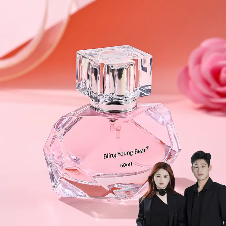 经典粉色淡雅香水女生女士持久香味留香清新淡香花香气质时尚