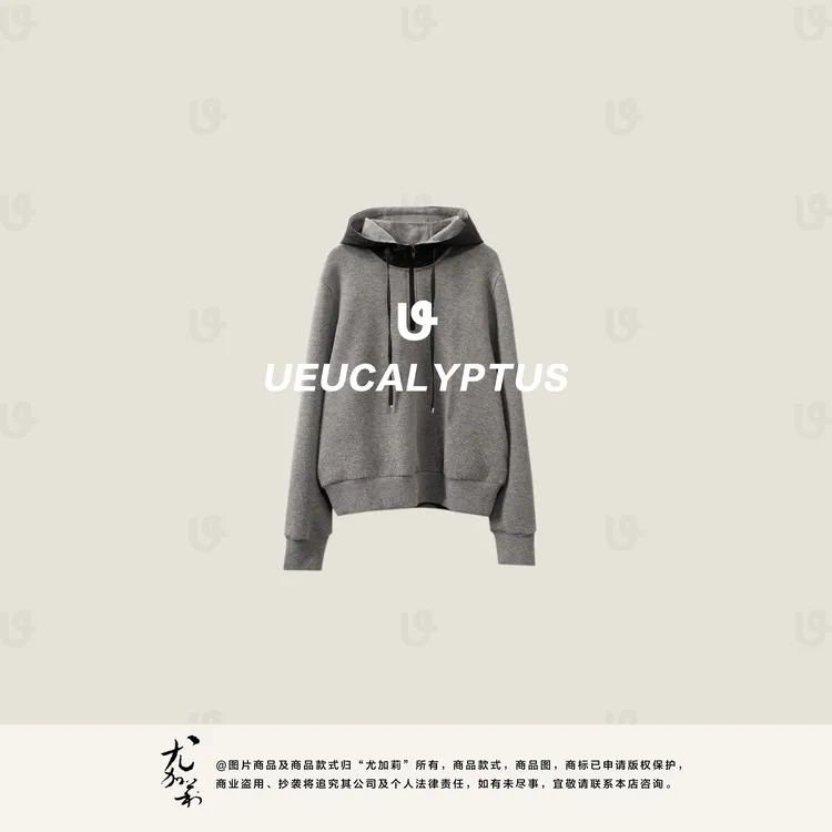 加莉精选【松弛主义】小众设计极简风半拉链撞色连帽卫衣-分码