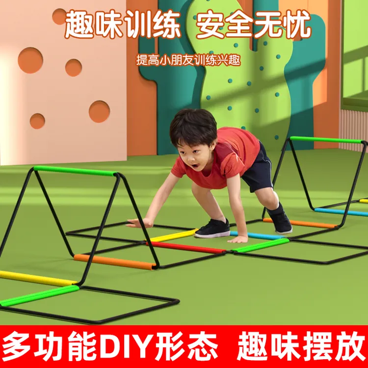 多功能蝴蝶敏捷梯折叠跳格梯跳格子跨栏架儿童体能训练器材软绳梯