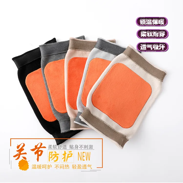纯棉护膝保暖男女夏季薄款空调房膝盖关节运动睡觉月子防寒护套短