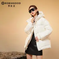 罗宾汉女秋冬显瘦90绒羽绒服外套-R033Y7084