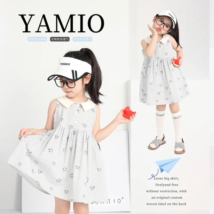 YAMIO杨梅家2026夏季新款儿童女童POLO领星星背心连衣裙DG2747