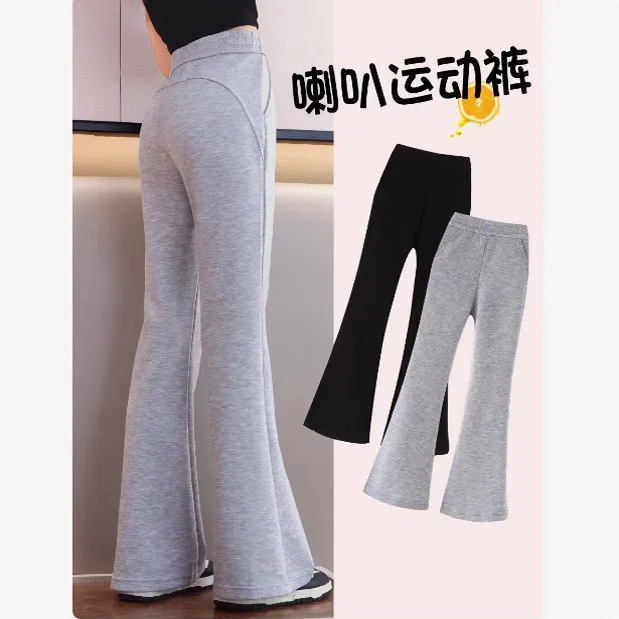 女童喇叭裤春秋款儿童长裤紧身微喇叭户外瑜伽运动裤小女孩鲨鱼裤