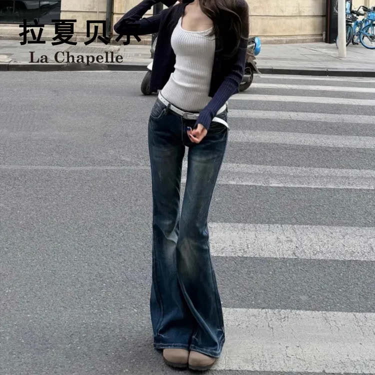 拉夏贝尔复古低腰微喇牛仔裤女款爆款2025新款辣妹提臀显瘦喇叭裤