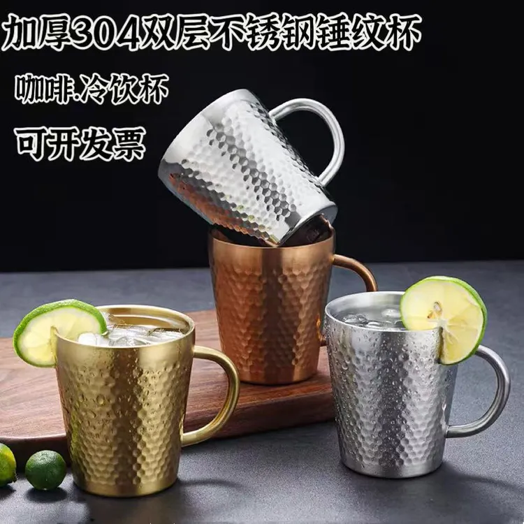 304不锈钢双层锤纹咖啡水杯带把手柄茶缸金色刷牙漱口杯子马克杯