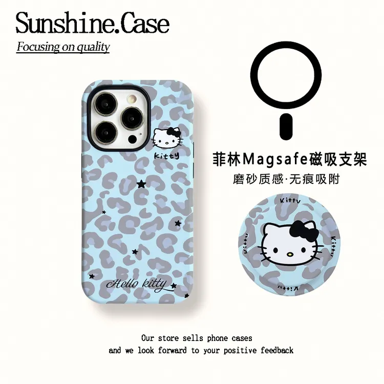 【磁吸菲林二合一】简约小KT头适用苹果17PROMAX/16/15防摔手机壳