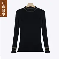 江南故事妈妈装秋装纯色百搭半高领荷叶边针织衫中老年女毛衣