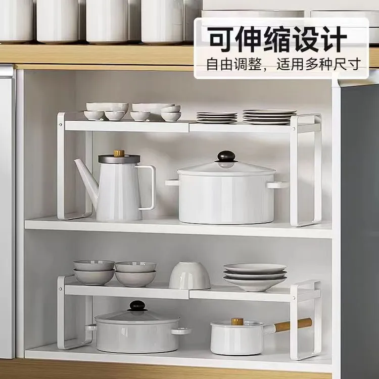 可伸缩厨房置物架台面橱柜隔板分层架柜内调料收纳多功能家用桌面