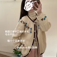 回到那个熟悉的地方想对你【私语】聊起我们的故事