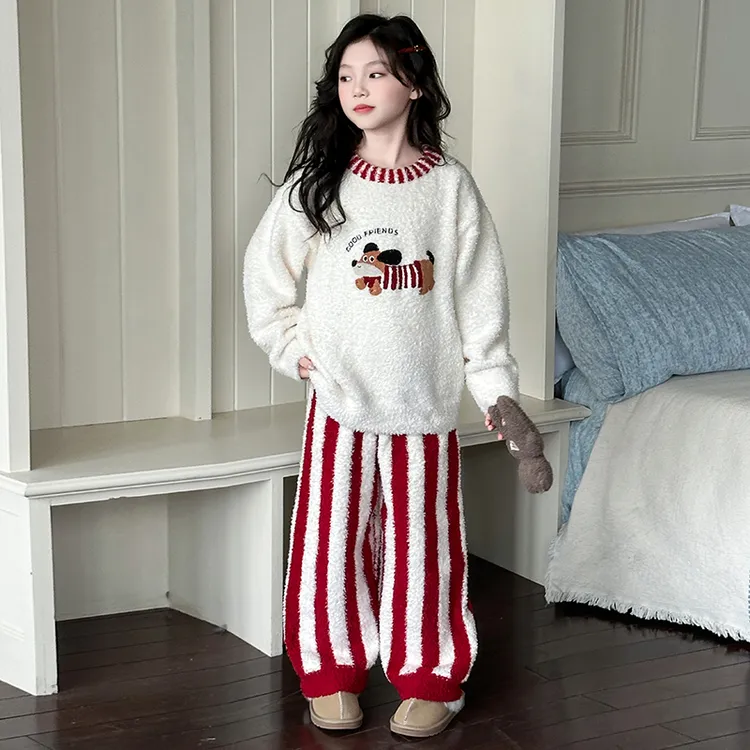 女童半边绒家居服冬季加厚保暖甜美风中大童睡衣两件套柔软慵懒风