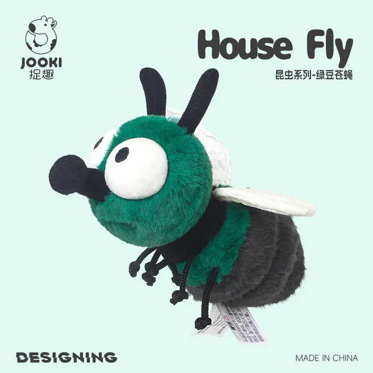 捉趣昆虫绿苍蝇毛绒玩具玩偶公仔娃娃搞怪小众网红生日礼物送女生
