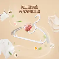 意可可晾衣架家用防滑晾晒挂衣服架子挂衣服不变形高档多功能无痕