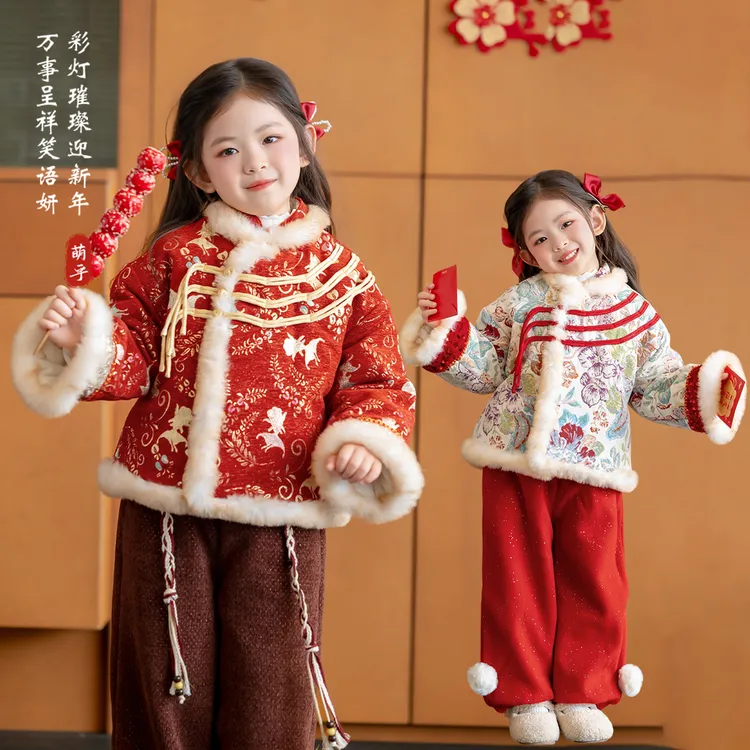 萌乎【玉盏花柔】女童新中式国风加棉拜年服织锦裤子套装汉服255573