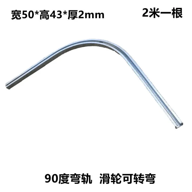 重型推拉门吊轮滑轮90度蓬布轨道流水线滑轮二轮弯轨承重400kg