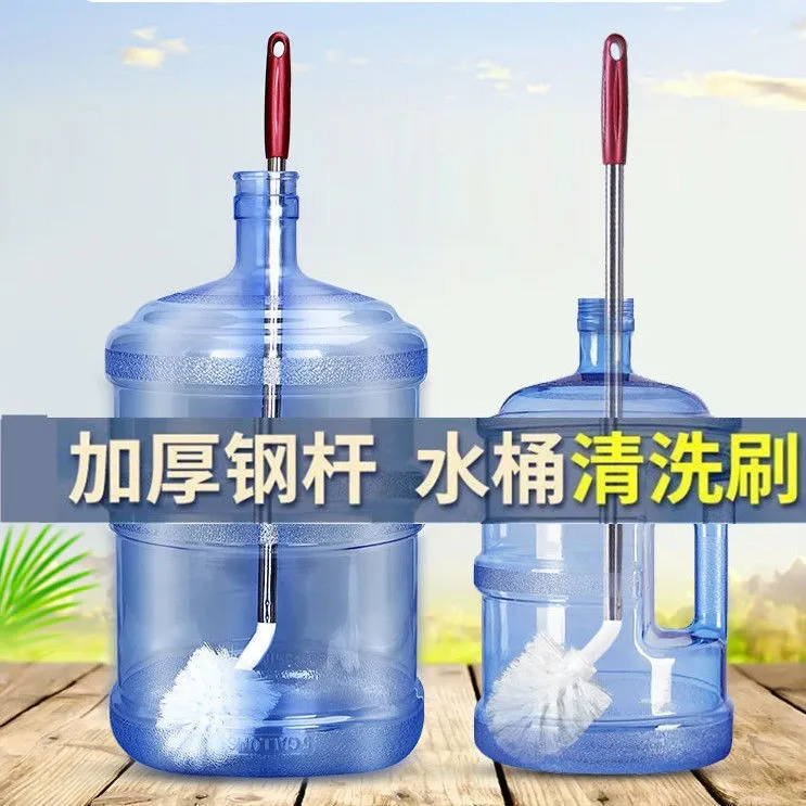 水桶刷子纯净水桶刷大号水桶专用加长加厚柄清洁刷洗桶装水毛刷