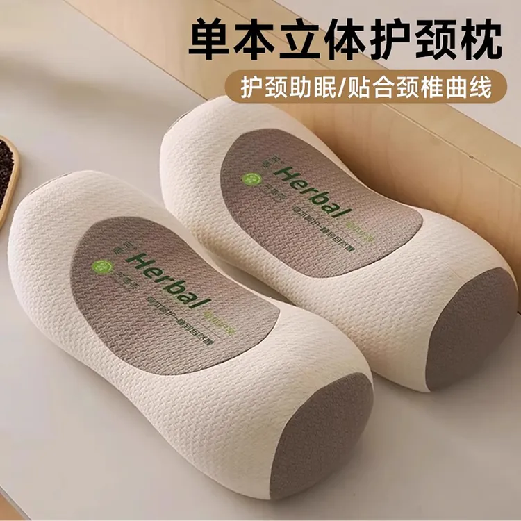 荞麦壳枕头护颈椎助睡眠枕芯反弓变直牵引学生宿舍睡觉专用硬整头