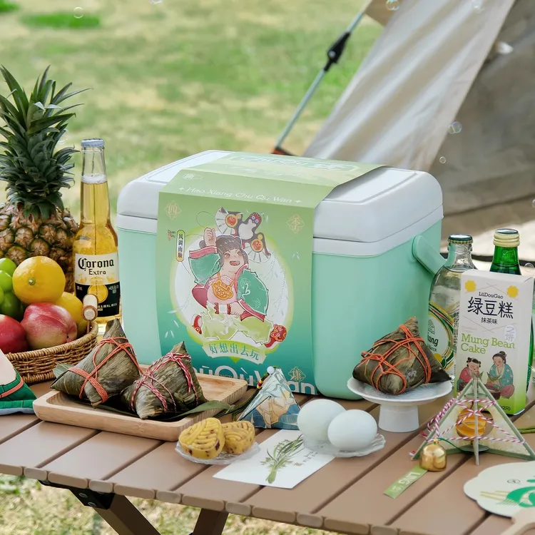 【露营箱礼盒】端午节粽子礼盒保温箱肉粽高档创意企业定制礼品