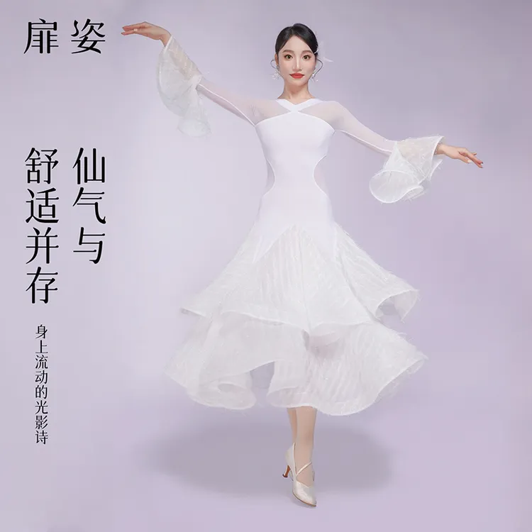 扉姿 摩登舞蹈裙女新款国标舞大摆裙子交谊舞洋气跳舞连衣裙F3069