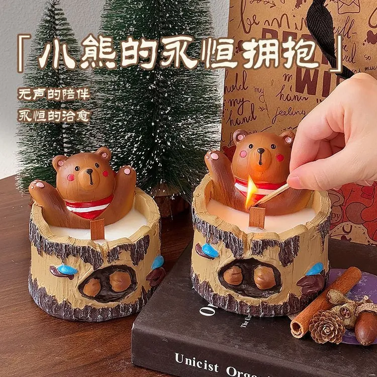 小熊要抱抱香薰蜡烛礼盒生日礼物送闺蜜小众又高级感家用卧室摆