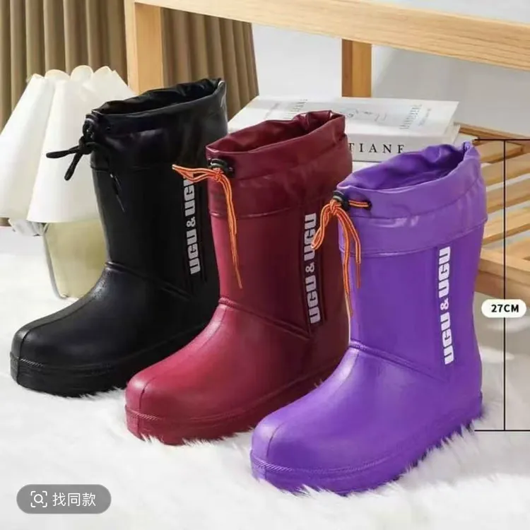 保暖雪地靴女中筒防水水鞋厚底冬季棉鞋女士女款耐磨秋冬高筒