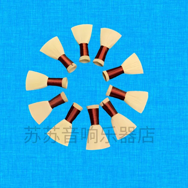 唢呐专用哨片芦苇哨片叫口大中小号按颗售纯手工制品不定调唢呐叫