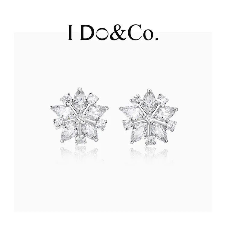 I Do&Co. 925银耳饰 星芒雪瓣耳钉925银轻奢小众高级感耳饰送女友