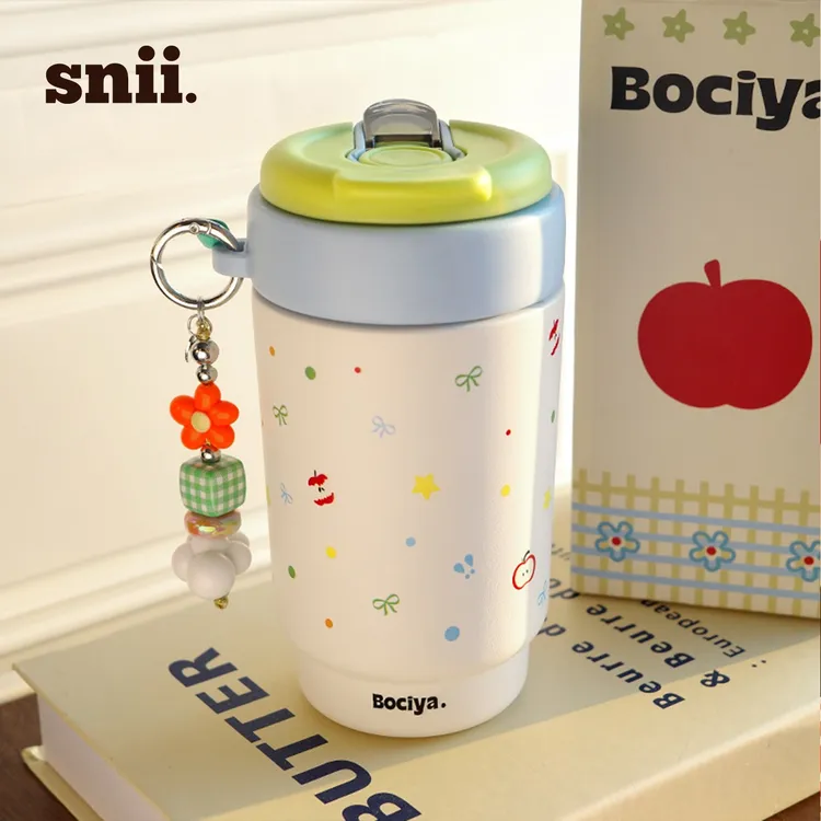 司音水杯高颜值女保温咖啡杯新款小巧便携保冷水杯子随行专用防摔