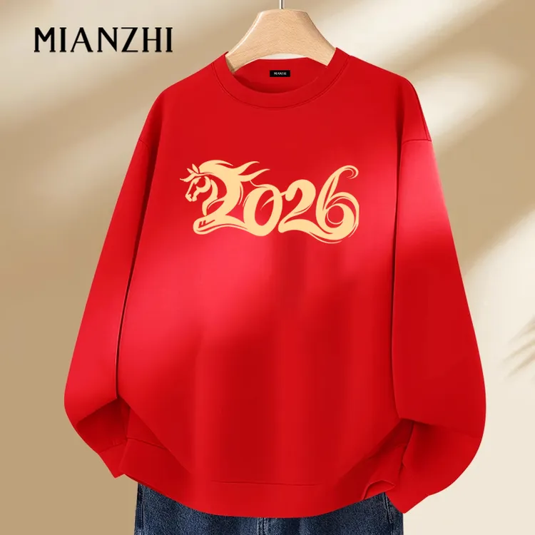 2026爆款马年本命年青少年男款男红色卫衣春秋加厚喜庆新年会衣服
