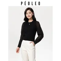 【诗语专属】PM9307001休闲毛衣
