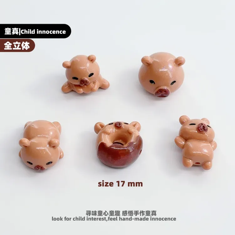 想念全立体卡通卡皮巴拉树脂公仔 diy显示器车载 桌面摆件 钥匙扣